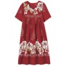 Border Print Patio Dress, , large