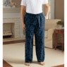 Cozee Corner® Men's Fleece Lounge Pant, , large