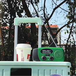 Multifunction Solar Hand-Crank Radio, , large
