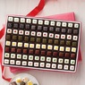 Christmas Petits Fours, , large