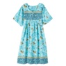 Border Print Patio Dress, , large
