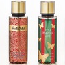 Secret Desire Fragrance Body Mist, , large