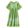 Border Print Patio Dress, , large