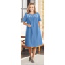 Short Sleeve Denim Patio Dress, , large