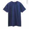 3-Pack Men's Basic T-Shirts, Black White Navy, large