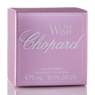 Chopard Pink Wish EDT, , large