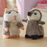Talk Back Plush Animal, , large