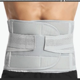 Adjustable Lumbar Support Brace, , large