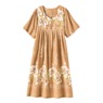 Border Print Patio Dress, , large