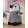 Talk Back Plush Animal, , large