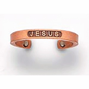 Jesus Ring, , large