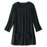 3/4-Sleeve Tunic, , large
