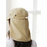 Sun-Off Hat, , large