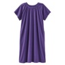 Ultra-Soft Terry Dress, , large